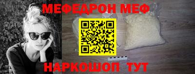 кокаин VHQ Можга