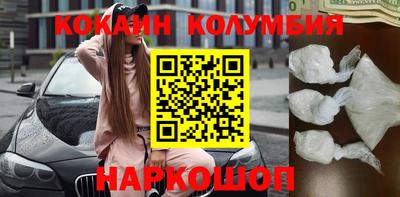 герыч Моздок