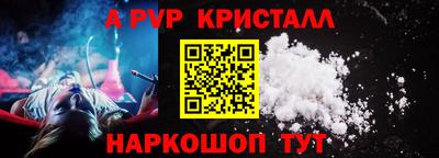 героин Можайск