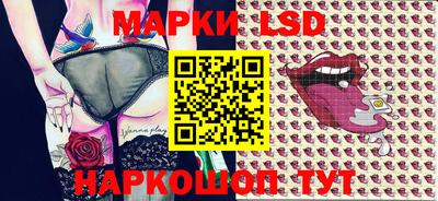 герыч Моздок
