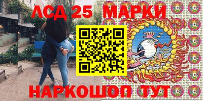 кокаин VHQ Можга