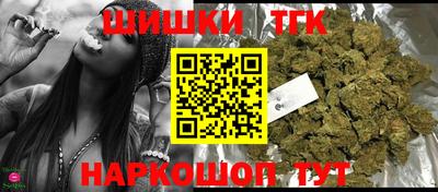 герыч Моздок