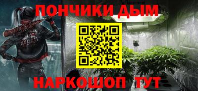 герыч Моздок