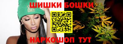 герыч Моздок