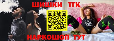герыч Моздок