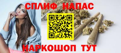 кокаин VHQ Можга