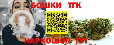 кокаин VHQ Можга