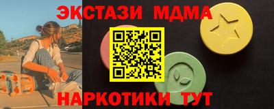 героин Можайск