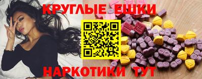 героин Можайск