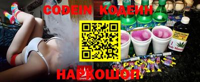 кокаин VHQ Можга