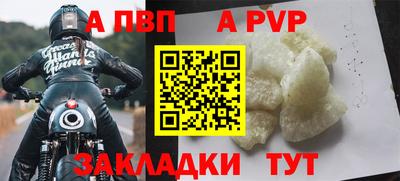 героин Можайск