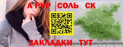 герыч Моздок