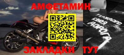 кокаин VHQ Можга