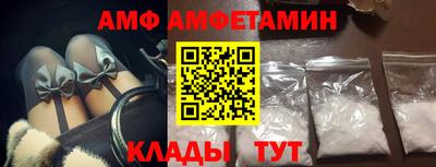 кокаин VHQ Можга