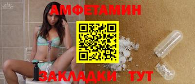героин Можайск