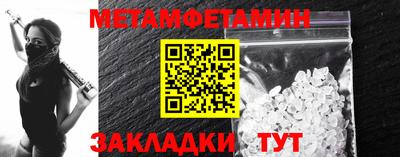 кокаин VHQ Можга