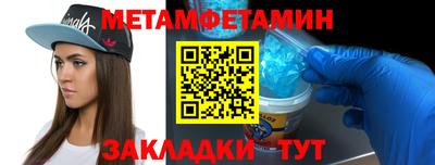кокаин VHQ Можга