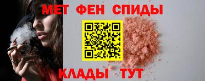 герыч Моздок