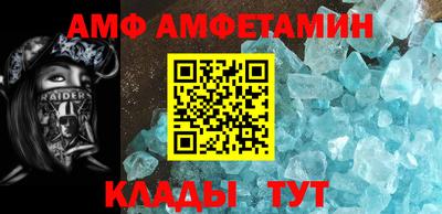 героин Можайск