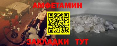 кокаин VHQ Можга