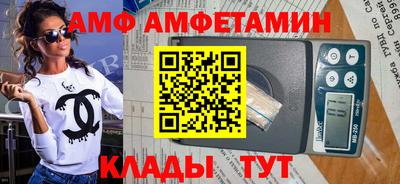 героин Можайск
