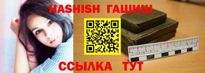 кокаин VHQ Можга