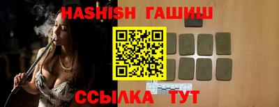 кокаин VHQ Можга