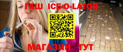 кокаин VHQ Можга