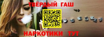 герыч Моздок