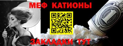герыч Моздок