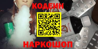 героин Можайск