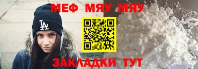 героин Можайск